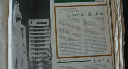 Patru decenii de cultură în paginile 