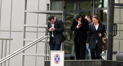 Frații Vasea nu au voie să părăsească România - aaf8ef68072f5f21e1f7db3ecd6af9f6.jpg