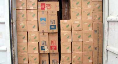 Țigări în valoare de 10 milioane de lei, confiscate de vameșii constănțeni - ab33d7af928bc6bd6ef560d4b4081276.jpg