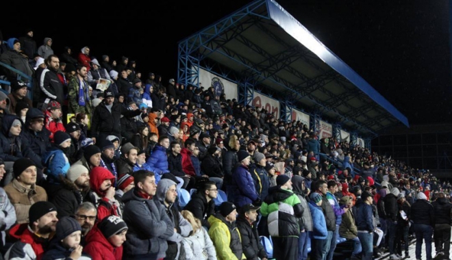 Abonamentele din play-off,  valabile și în meciurile Viitorului  din Cupa României - abonamente-1490291134.jpg