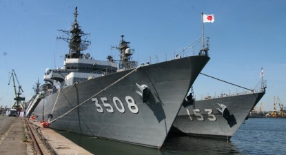 Navele militare japoneze au ajuns pentru prima oară în Marea Neagră - acc51fbcbcb7e218430df58a98d4a181.jpg