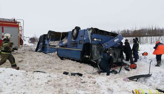 ACCIDENT TERIFIANT. Un autocar PLIN CU COPII s-a răsturnat. ȘAPTE MORȚI - accidnety-1549194943.jpg