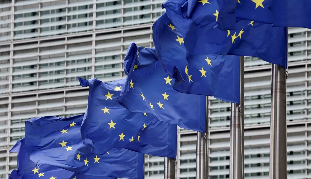 Acord al țărilor UE privind înghețarea pe termen nelimitat a activelor băncii centrale ruse - acord-1765733758.webp