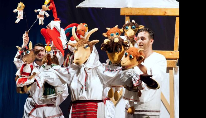 Actorii Teatrului 