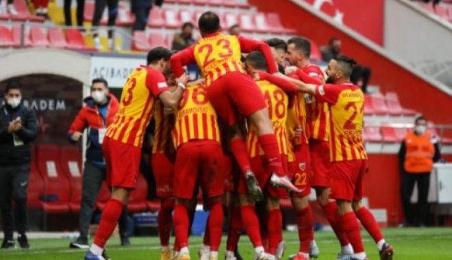 Echipa antrenată de Dan Petrescu, o nouă remiză în campionatul Turciei - ad00mjamagfzad0xnmrjmzfizmvkzdfk-1612711195.jpg