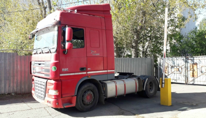 A dat zeci de mii de lei pe un autotractor furat din Italia - adat-1509469954.jpg