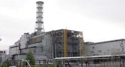 Conferință internațională pentru refacerea sarcofagului de la Cernobîl - aee77320aa1d2c42708e8b3ae730ef03.jpg