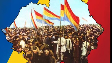 Alba Iulia, Capitala Centenarului. Peste 100.000 de români au venit în cetatea Marii Uniri - afisalbaiuliamarsulunirii7565580-1543662296.jpg