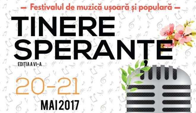 Festivalul  