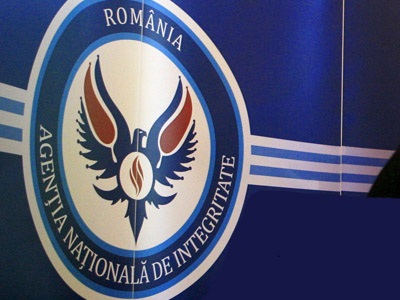 ANI a publicat pe site declarațiile de avere ale tuturor candidaților la parlamentare - agentianationaladeintegritate-1352846840.jpg