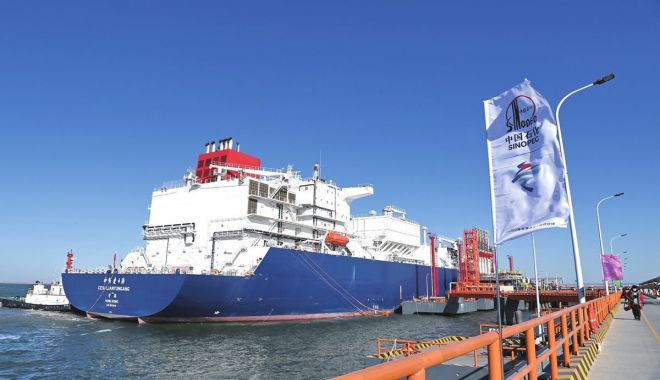 A început construcția celei mai mari nave ro-ro din lume - ainceputconstructiaceleimaimarin-1641839566.jpg