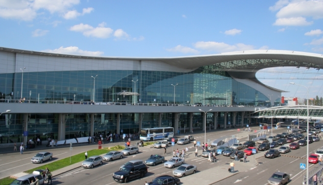 Cinci irakieni și un yemenit, opriți de îmbarcarea într-un avion cu destinația New York - airport-1485616673.jpg