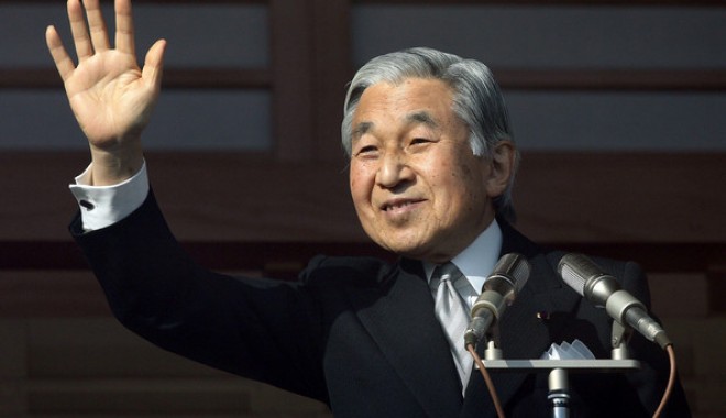 Împăratul Akihito va mai rămâne în spital - akihito-1321036128.jpg