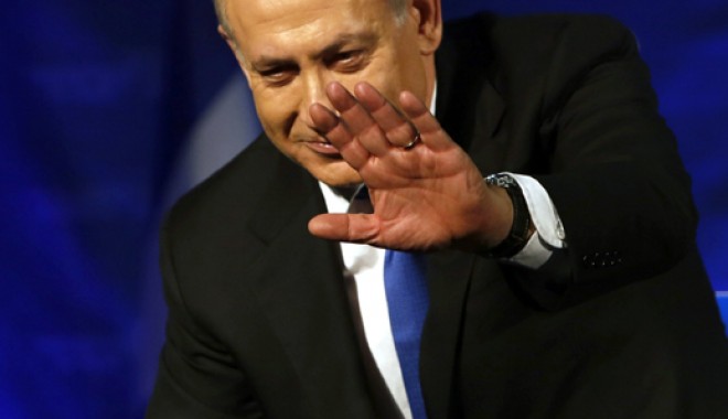Rezultate finale în Israel.  Coaliția lui Benjamin Netanyahu, majoritate de mandate - alegerifinaleisrael-1359121501.jpg