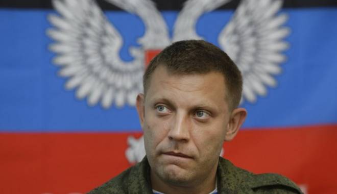 Aleksandr Zaharcenko, ales 