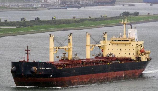 Anchetă în Portul Constanța. Pasageri clandestini, depistați pe o navă - alerta-1574110522.jpg