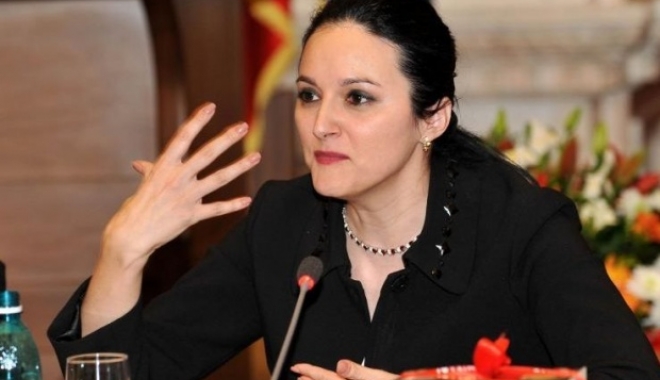 După modelul Radu Mazăre! Alina Bica a plecat în Costa Rica. Este judecată în mai multe dosare - alinabicaamfostinterceptatacasef-1516104161.jpg
