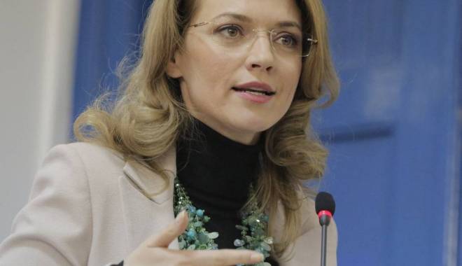 Gorghiu: 