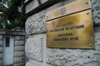 Ministerul rus de Externe a reacţionat la solicitarea MAE: Rusia va răspunde în consecinţă