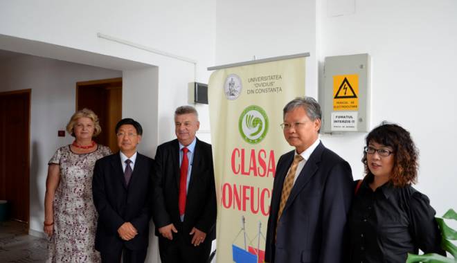 Oaspeți de seamă la Universitatea 