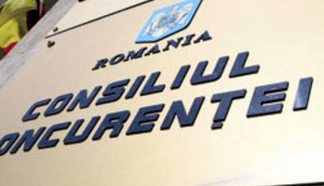 Amenzi de peste 23 de milioane de lei pentru 33 de firme de pază - amenzi-1516288109.jpg