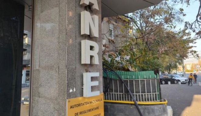 Amenzi pentru nerespectarea legii privind modul de facturare a consumului energetic - amenzide420000deleipentrunerespe-1644605752.jpg