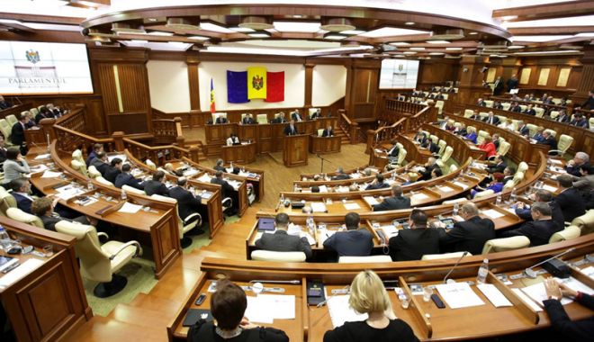 Amnistie fiscală pentru banii nedeclarați, în Republica Moldova - amnistiefiscala-1532868292.jpg