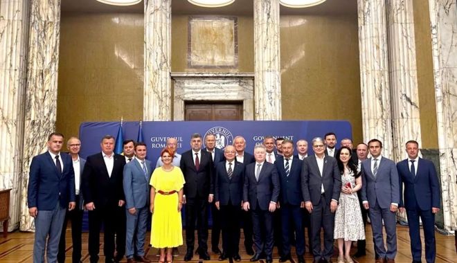 Primarii celor mai importante orașe s-au întâlnit cu premierul - amr-1689698260.jpg