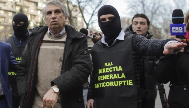 Noi percheziții la spitalul Marie Curie, în cazul medicului Burnei - anbnjnc9ntkwjmhhc2g9odfhodljzgi5-1481702117.jpg