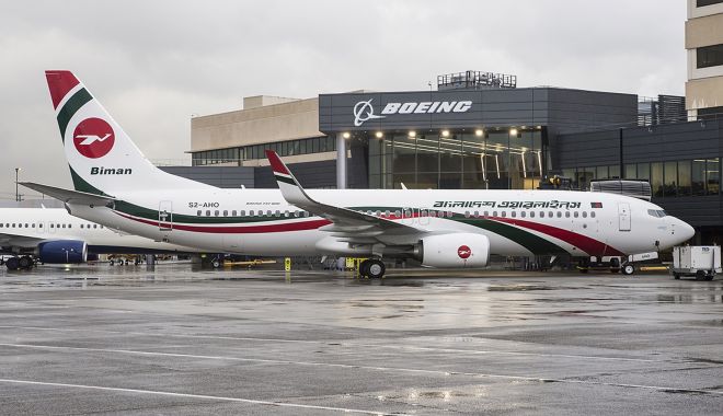 Anchetă cu privire la tentativa de deturnare a unui avion cu destinația Dubai - ancheta-1551119638.jpg