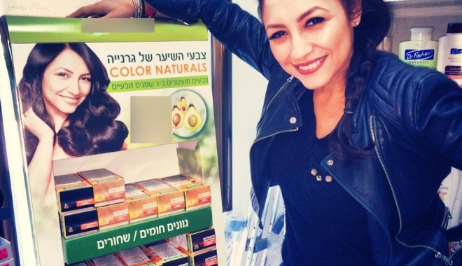 Andra și-a găsit sora geamănă în Israel - andravopsea9eccf69873-1388681828.jpg