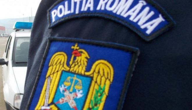 Ce condiții trebuie să îndeplinească un civil pentru a se angaja ca polițist - angajare-1642350664.jpg