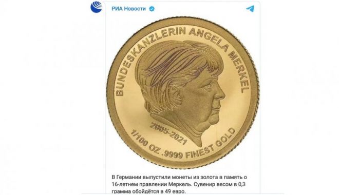 Germania emite monede de aur cu portretul Angelei Merkel - angela-1632653405.jpg