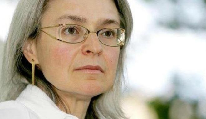 CEDO: Rusia nu a investigat corespunzător asasinarea Annei Politkovskaia - annapolitkovskaia-1531834904.jpg