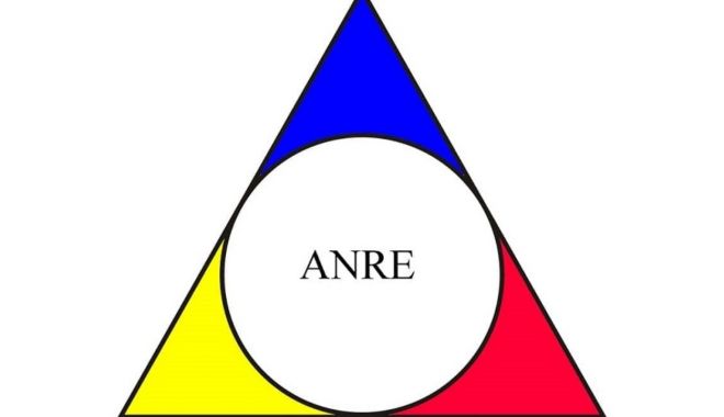 ANRE a dat amenzi furnizorilor de energie - anreaamendat-1614713028.jpg