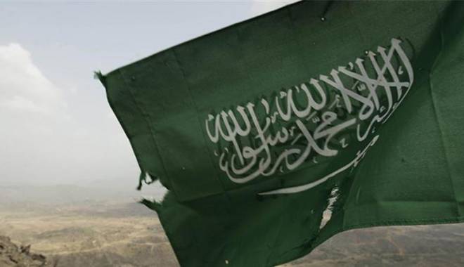 Arabia Saudită a executat 47 de teroriști - arabia-1451735786.jpg