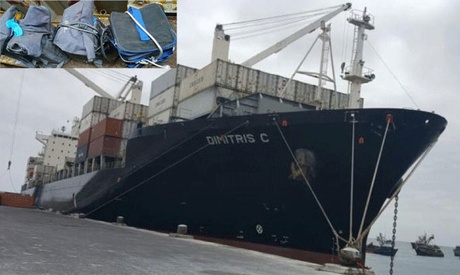 Un portcontainer și 23 de marinari, arestați pentru trafic de droguri - arestatipentrutraficdedroguri-1505645648.jpg