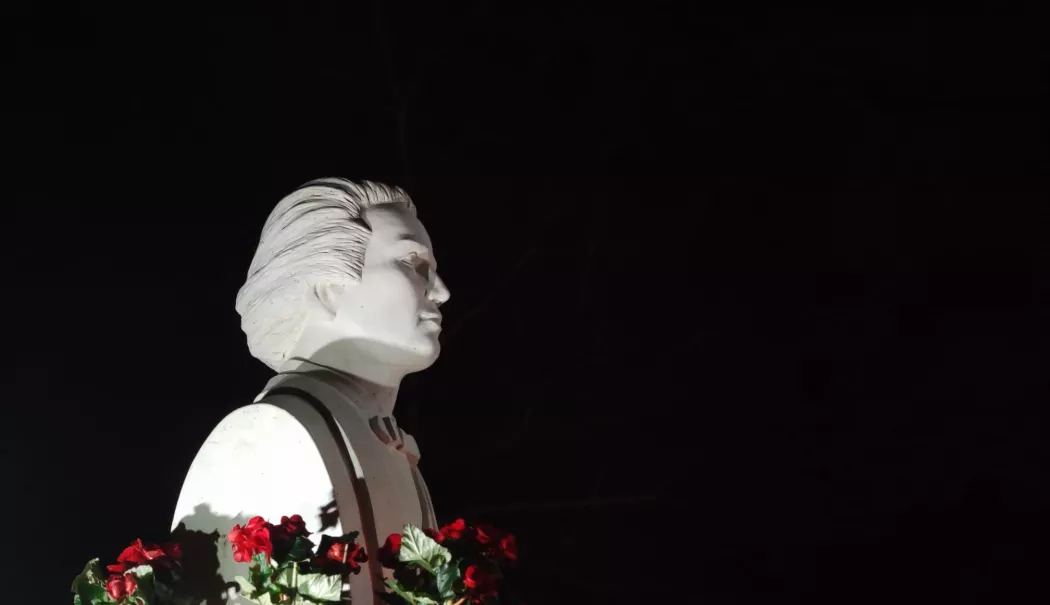Arhiepiscopia Tomisului comemorează poetul național prin slujbe și momente artistice - arhiepiscopie-1768320058.webp