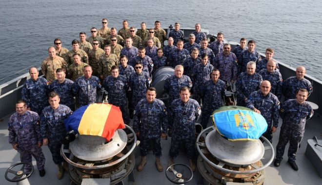 Au găsit minele marine! NMH 