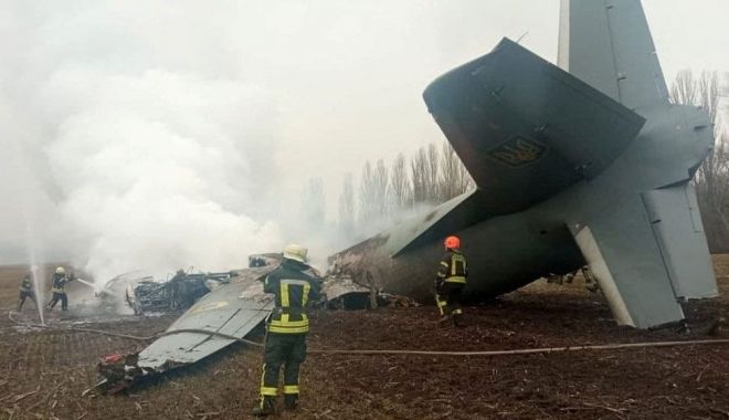 Armata Ucrainei respinge atacurile aeriene ale Rusiei - armataucraineirespingeatacurilea-1648125516.jpg