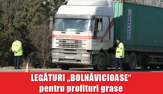 JOCURI MURDARE LA ARR CONSTANȚA? - arrtir-1350346674.jpg