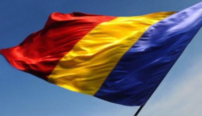 Președintele Iohannis și premierul Dăncilă, mesaje de Ziua Imnului Național al României - artimg11935561ziuanationala35496-1532851581.jpg