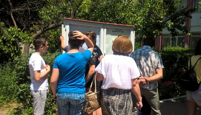 Astăzi vor fi publicate rezultatele la contestațiile la Evaluarea Națională. Luni se află  ierarhia județeană - astazivorfinotecontestatii-1498750512.jpg
