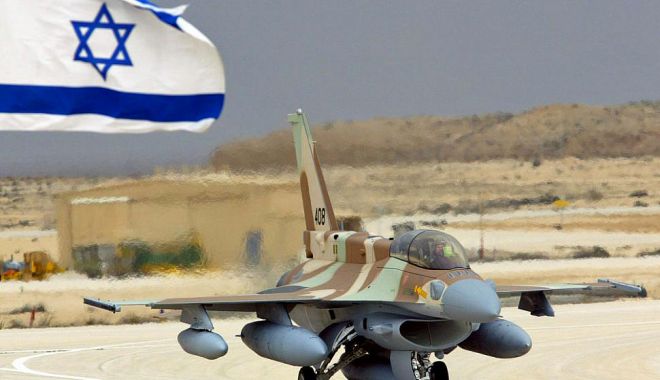 Israelul a atacat masiv Siria. Au fost vizate 12 baze militare siriene și iraniene - atac-1518265157.jpg