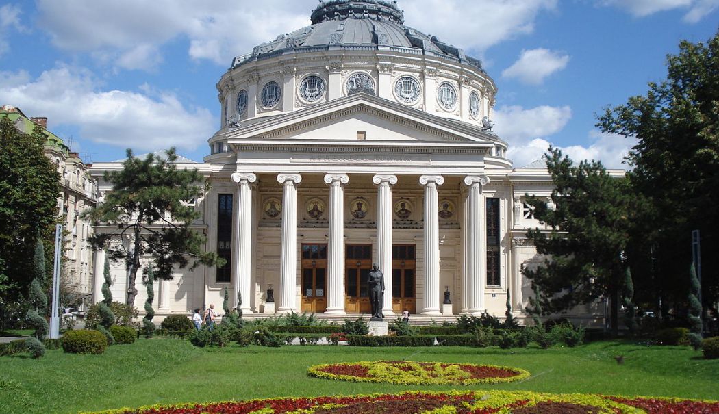 Ateneul Român primește Marca patrimoniului European din partea Comisiei Europene - ateneulroman-1712852410.jpg