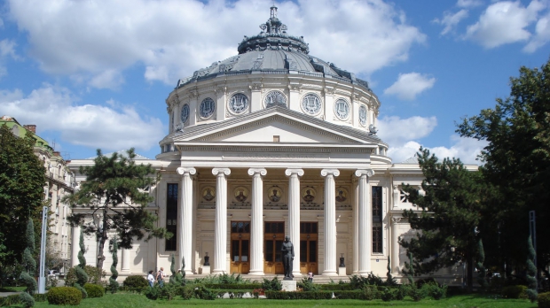 BNR: Set de monetărie lansat în circuitul numismatic - ateneulroman99832900-1350028356.jpg