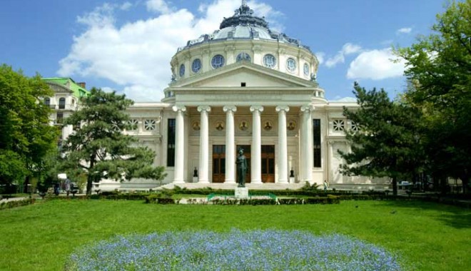 Reduceri / Mergi în Capitală luna aceasta? Află cât te costă cazarea - ateneulromanbucuresti-1354711259.jpg