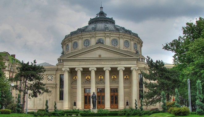BNR lansează iarăși un set de monetărie. Vezi cu ce ocazie - ateneulromanbucuresti1-1318593010.jpg