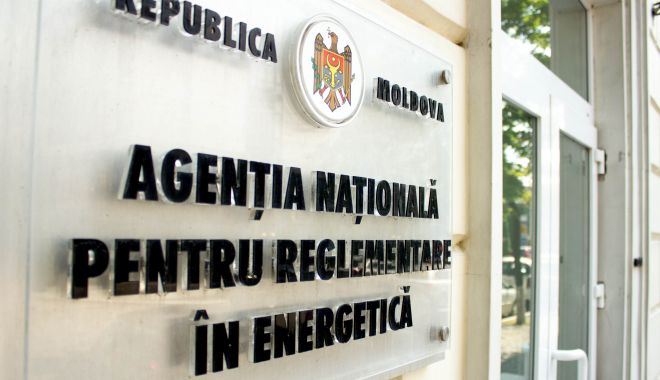 Atenție! E-mail-uri false trimise în numele operatorilor de energie electrică și gaze naturale - atentieemailurifalse-1665686094.jpg