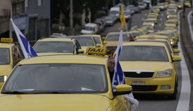 MAE: Atenţionare de călătorie în Grecia - perturbări majore ale transportului public în contextul grevelor